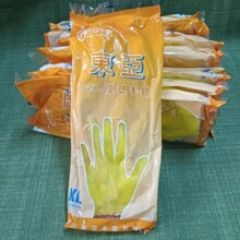 �|��028��������PVC��ˮ���������|����ˮ�a�������z�zƤ����