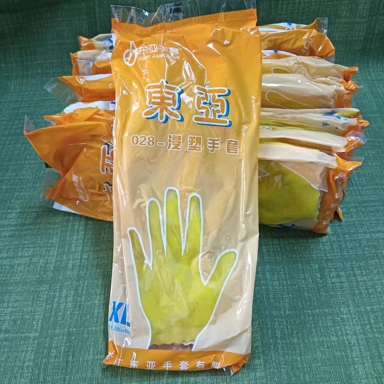 东亚028浸塑手套PVC防水防滑耐酸碱手套水产化工浸胶胶皮手套