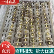 һ�����~���W�tС��С�r�⴮������ը������r������Ʒʳ������