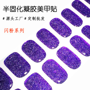 20ָ��̻����z�����zuv�뿾�����NƬ�⯟�՟�׃ӲԴ�^���S���z