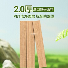 PVC��ճ�ذ���N�����ҷ�ľ�y�؉|ʯ�ܵ��z��䁿͏dˮ����淭��