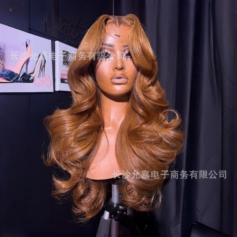 Brown synthetic fiber wig for black people, European and American style, front lace, high-definition lace wig, heat-resistant high-temperature fiber, can be heated