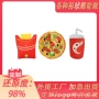 文字定做定制活动公仔