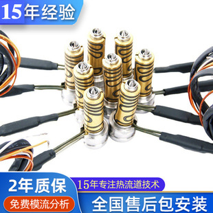 ���c�_��ʽ��ן������ӟ�Ȧ����ܼ�Ӣ�񠖟�����ϵ�yģ�߼ӟ���