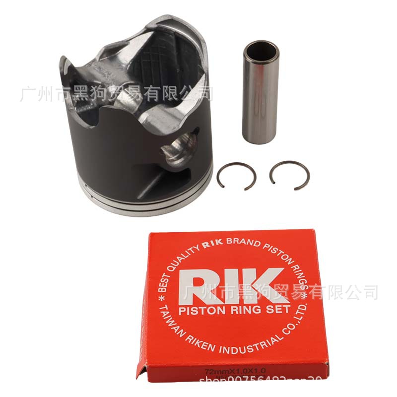 Suitable for Ktm Husqvarna300Exc Tpi Te300 2-Stroke 71.925 Piston Piston Ring Set