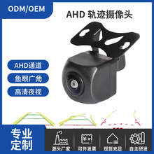 ǹҹӶ̬涯켣ͷAHD 1080P car camera