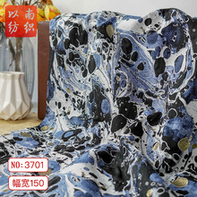 �{��ײɫ�����z��ī�LŮ�b���۴����B��ȹ�����R�׏͹��b���