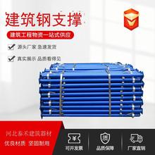 ���B�֧�����_���_�ּܿ��{�������֧�ΗU�֧��