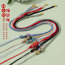 曼波绳同心结项链绳  精编织曼陀罗结细款吊坠挂绳翡翠玉坠项链绳