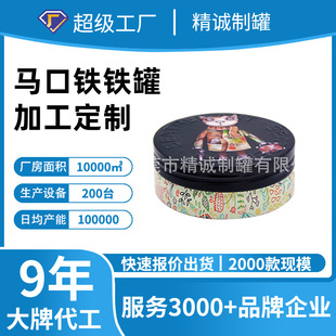 �R���FƤЬ�Ͱ��b�F�� ���a�A���ܷ��  �A��Ϟ�T�� Ϟ�T��