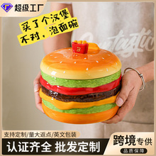 �¿���ֵ�h�������뎧�w�մɲ;߼��ô�����һ��ʳ��·��������