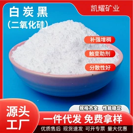 其他非金属;非金属粉末;人造磨料