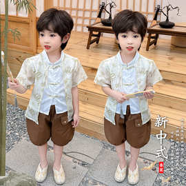 小男孩中国风美拉德套装夏季古风新品古风汉服唐装美拉德上衣裤子