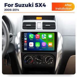 跨境供应06-14款铃木天语Suzuki SX4 安卓车载导航仪 智能carplay