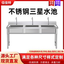 ���P�����ˮ�� ���ÌWУ�Ƶ��N���P䓆β��p��ϴ�˳� ���P�ϴ