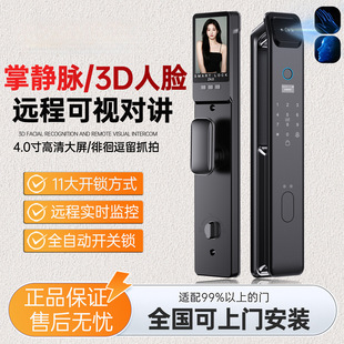 ���o�}ָ�y�i3D��Ę�R�e�����T�i��ҕ���v����i���÷��I�T�ܴa�i