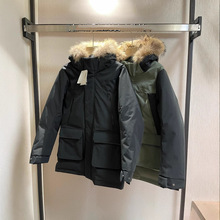 ~~~~冬季休闲男羽绒服宽松外套毛领连帽保暖加厚日常舒适透气