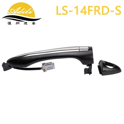14 Freddy K3 inductor outer handle 82651-A7210 82652-A7020 82652-A7030 (Armrest, handle, handle) - 82651-a721082652-a7020-inductorfront-left