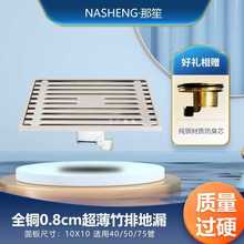 ?L©©λ40ܳ\ˮĹȫ~O