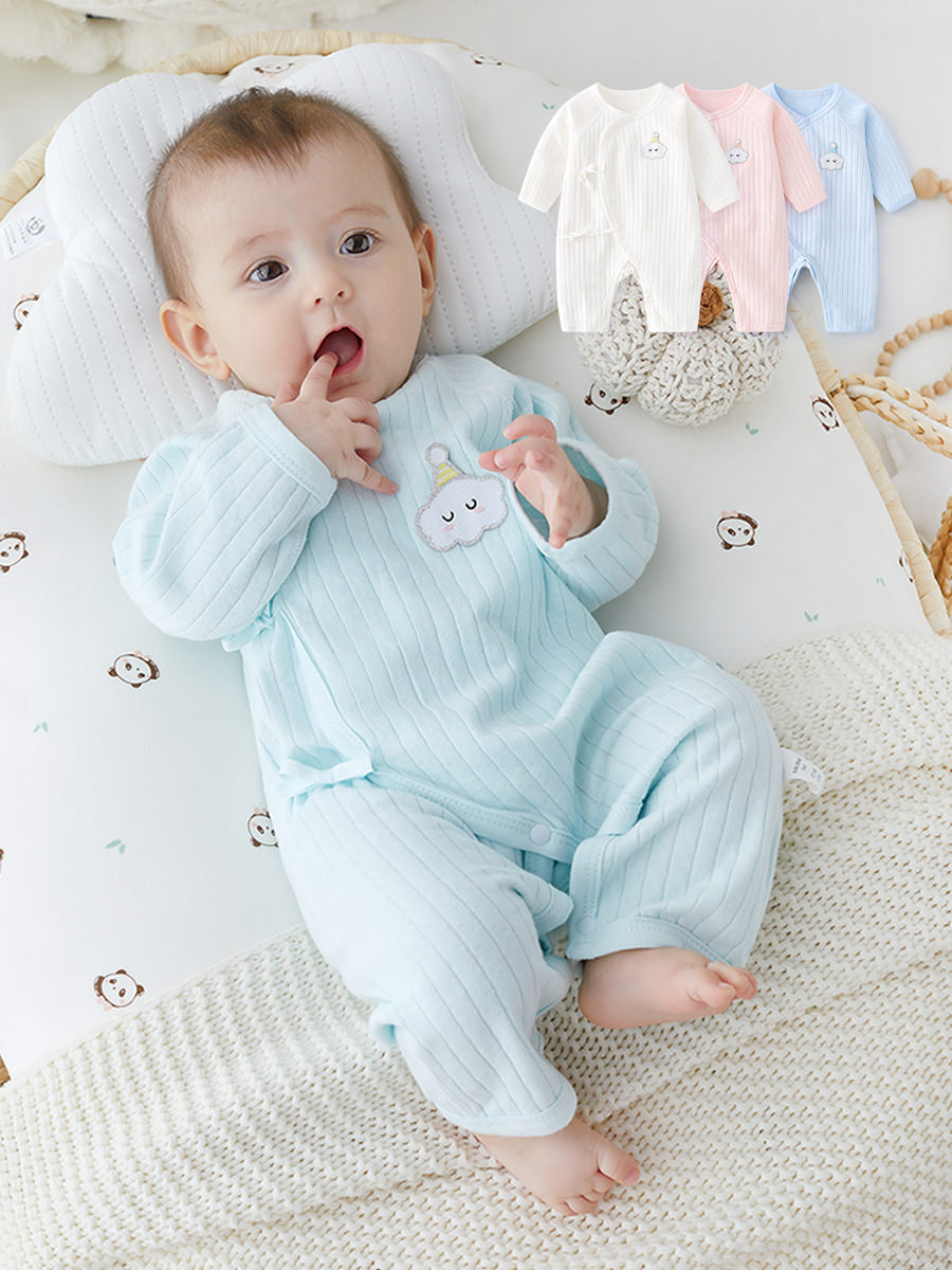 Children's cotton bodysuit for new born