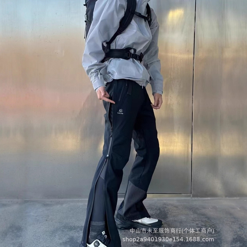 KAIL凯乐石软壳裤防风防泼水加绒保暖户外运动女款拉链裤休闲裤男|undefined