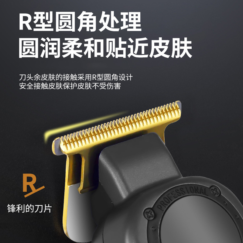 SOLIMPIA cortador de pelo retro para hombres afeitador eléctrico USB recargable cabeza de aceite de peluquería tallado tijeras de empuje