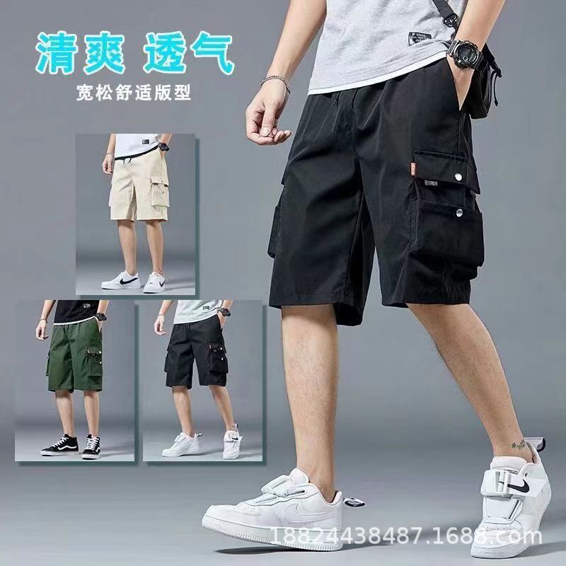 Workwear shorts men's fashionable all-match quick-drying loose Sports Ice Silk hip hop multi-pocket five-point casual beach pants Workwear shorts men's fashionable all-match quick-drying loose Sports Ice Silk hip hop multi-pocket five-point casual beach pants
