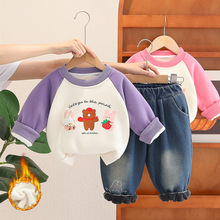 女童套装秋冬季2025新款婴儿童小熊小兔卫衣宝宝衣服加绒两件套