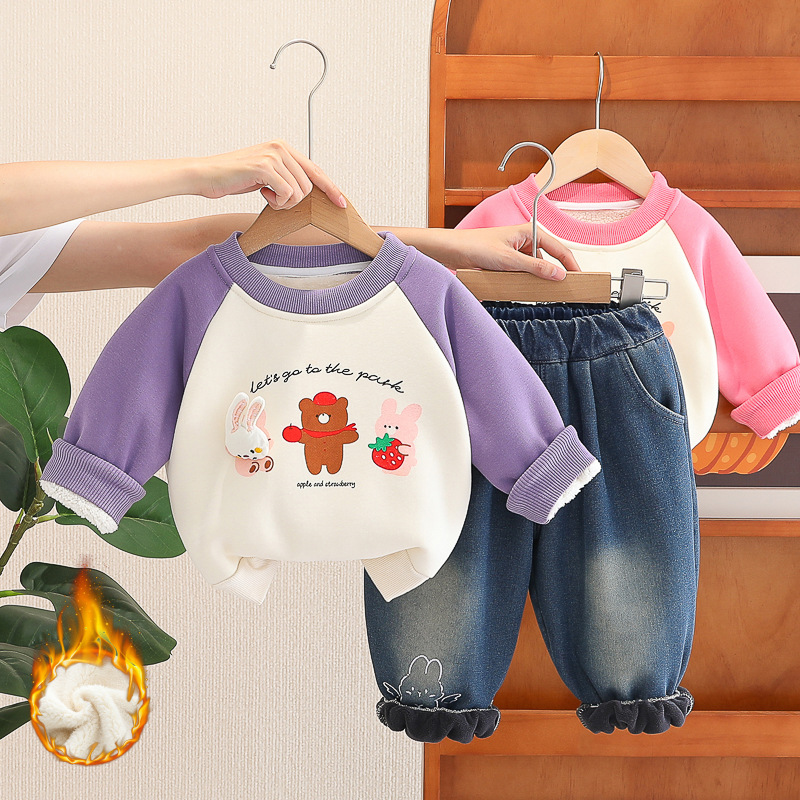 女童套装秋冬季2025新款婴儿童小熊小兔卫衣宝宝衣服加绒两件套