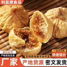 �½��خa�o��������Ȼ����o�Ǹɹ���ʳ�ЋD��ˮ�Ҝ��L��ܛŴ