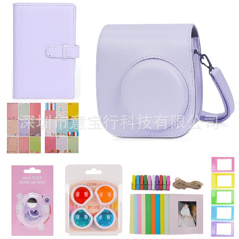 for polarizer camera mini 11/12 accessories suit 8 in 1 camera bag filter photo frame selftime mirror