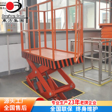 i̶ʽҺƽ̨ 늄ӼʽҺd؛ƽ̨