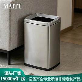 垃圾桶;环卫垃圾桶;酒店服务车