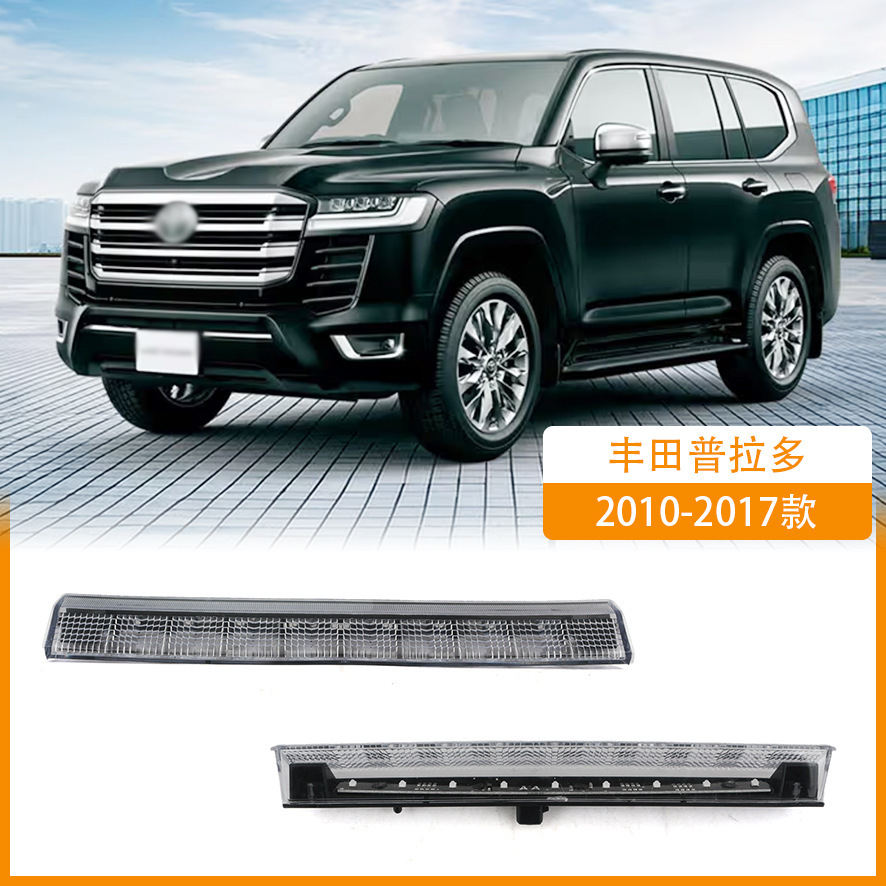 Aplicable a 10 - 17 Prado 2700 4000 LC150 Overlord Tail High Brake Light Brake Warning Light