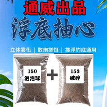 ͨ�����׳�о����153��ˮ��150�����������С�S����Sɳ����