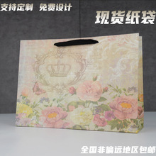 �»ʹ�������F؛�ߙn�YƷ�����Ἀ�����b����b��I�ƶ��׿�����