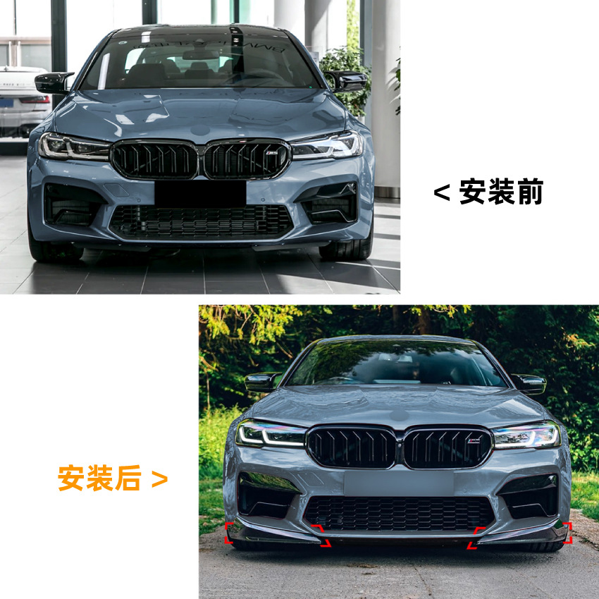 Calcomanía para Esquina Delantera de Auto para BMW F90 M5 LCI de ABS Autoadhesivo para Modificación