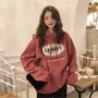 秋冬春秋季新款宽松卫衣