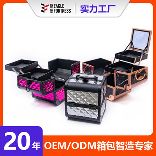 Customized Makeup Case, Satchel Tool Box, Trolley Makeup Case, Large Factory, Multi-Layer Storage, Multi-Layer Space, Various Styles