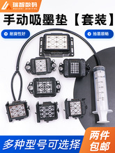 TX800XP600���^�քӳ�ī�M��UV�C5��7�������^��ī�|