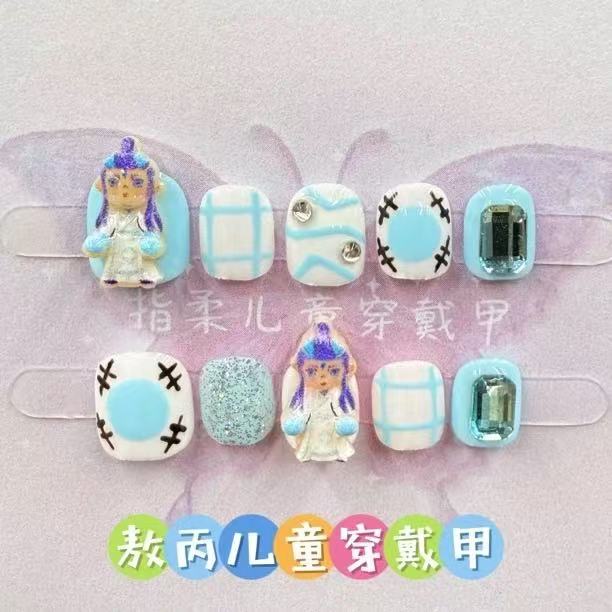 Purely Handmade Ao Bing Girls' Wearable Nails Cartoon Short Wearable Nails Nezha Manicure Kidsren's Nail Stickers 048