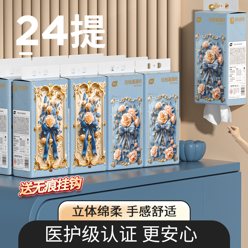 [가정용 저렴한 패키지, 시간의 꽃말] 24팩(후크 1개 포함)