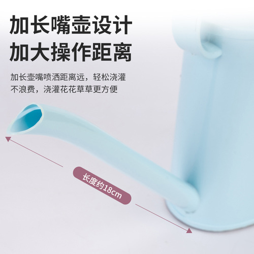 Watering Can Long Spout Watering Can Large Capacity Sprinkling Can Vegetable Watering Home Use Large Gardening Flower Care Magic Spray Bottle
