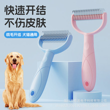 ��������̩���_�Y����ˢ��ë؈����ëˢ������Ʒ������Y���p��