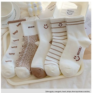A variety of new men's and women's socks Japanese cute solid color striped socks autumn and winter Zhuji socks wholesale