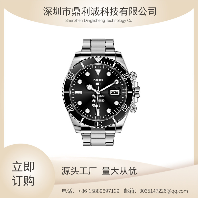 Cross-border Direct Supply AW12 Smart Watch Bluetooth Call Heart Rate Blood Pressure Detection Men's Leisure Smart Call Watch Cross-border Direct Supply AW12 Smart Watch Bluetooth Call Heart Rate Blood Pressure Detection Men's Leisure Smart Call Watch