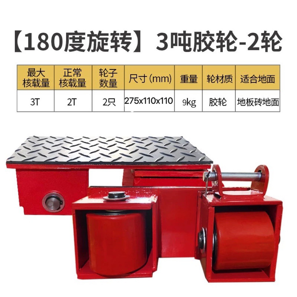 camión de transporte tanque de tierra buey universal equipo pesado desplazador recto de carga pesada dirección giratoria tanque de tierra pequeño