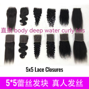 5*5lace closure straight��Ȼɫ͸���ٽz���˰l�l�K�羳��̌���