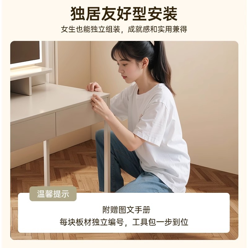 Comedor de tocador armario en un dormitorio moderno y simple 2025 nuevo lujo de lujo de alto nivel de estudio mesa de maquillaje comedor de tocador