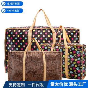 ɫ���l���ռ{������ˮ�ۯB������������Ӻ��ռ{�������S�����l